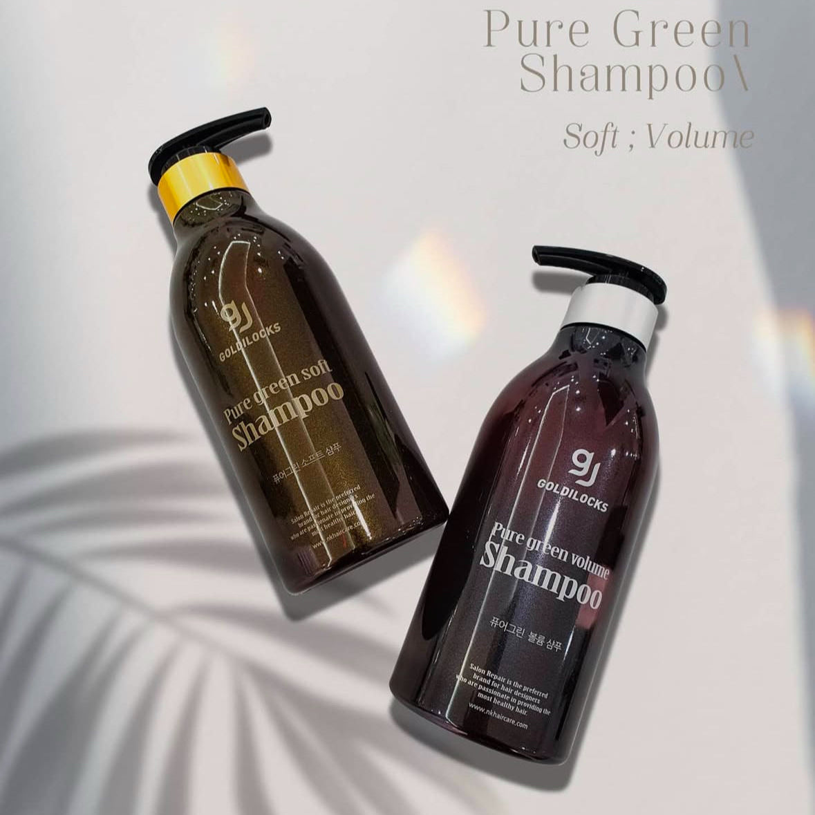 Pure Green Soft Shampoo 500ml