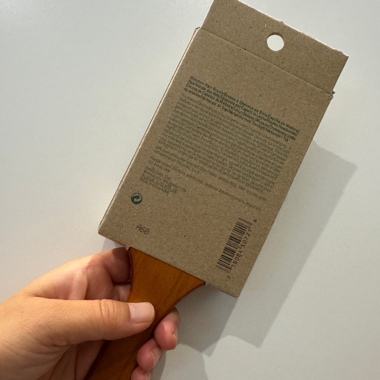 Aveda Wooden Paddle Brush